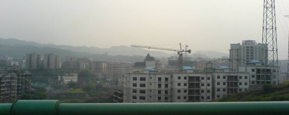 Фотография Цицзян