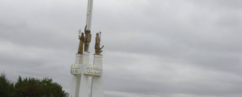 
            Фотография Гнилуши