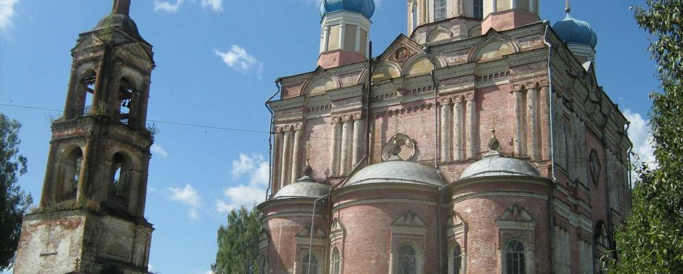 Фотография Старово