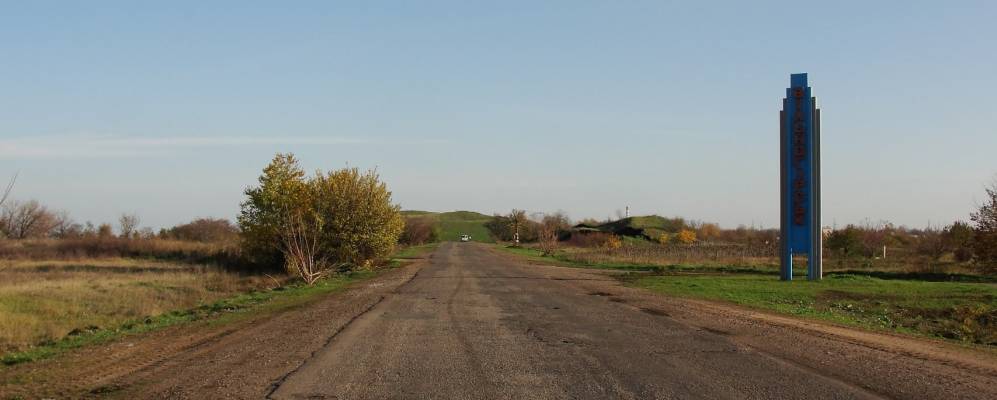 
            Фотография Доброгорского