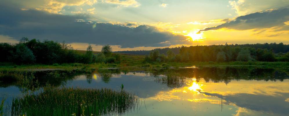 
            Фотография Буганака