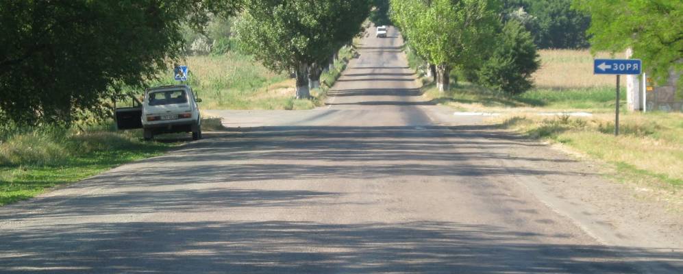 
            Фотография Прогресса