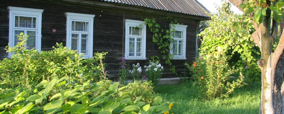 
            Фотография деревни Сутки