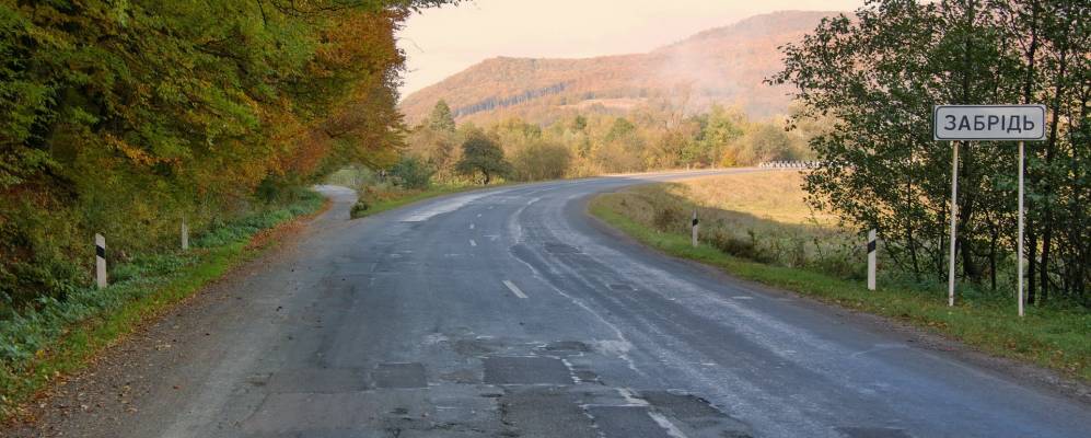 
            Фотография Заброди