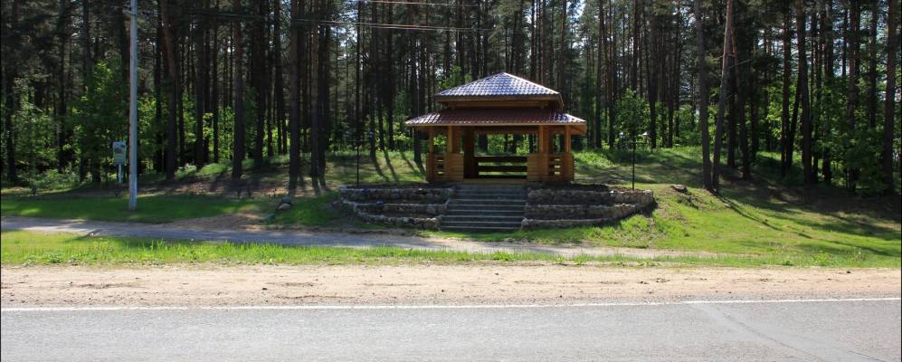 Фотография Смульково