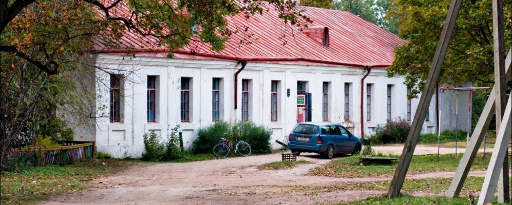 Фотография Болотца