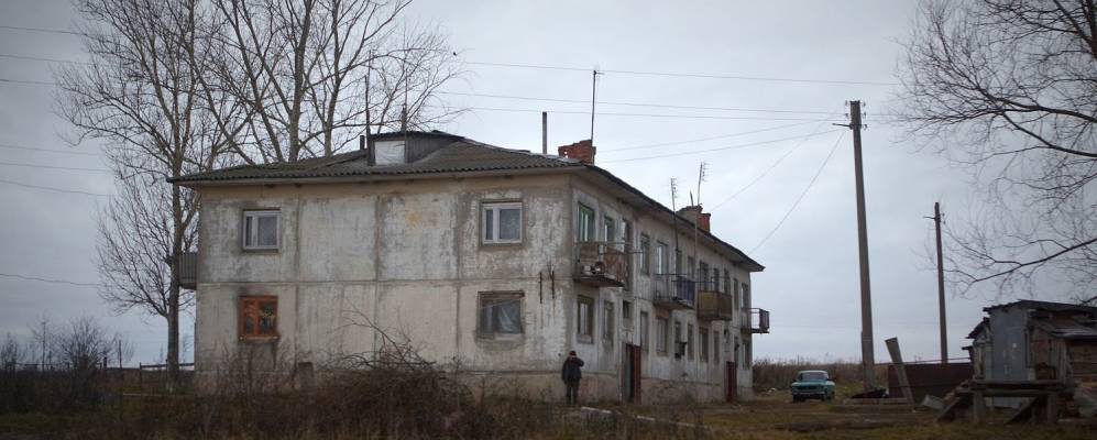 
            Фотография деревни Новосёлки