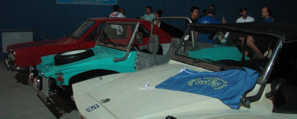 
            Фотография Итайпы