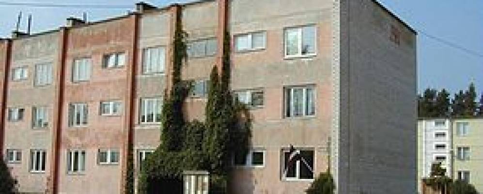 Фотография Наудите