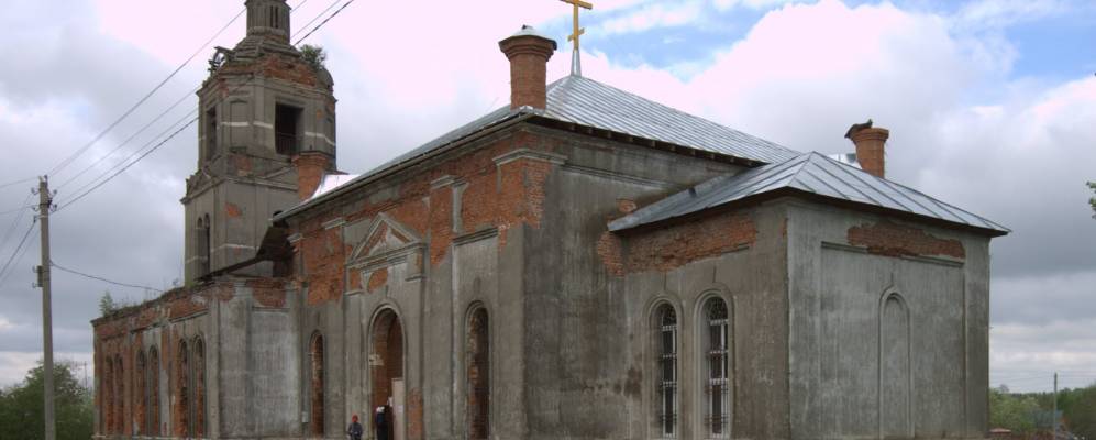 
            Фотография Стариково