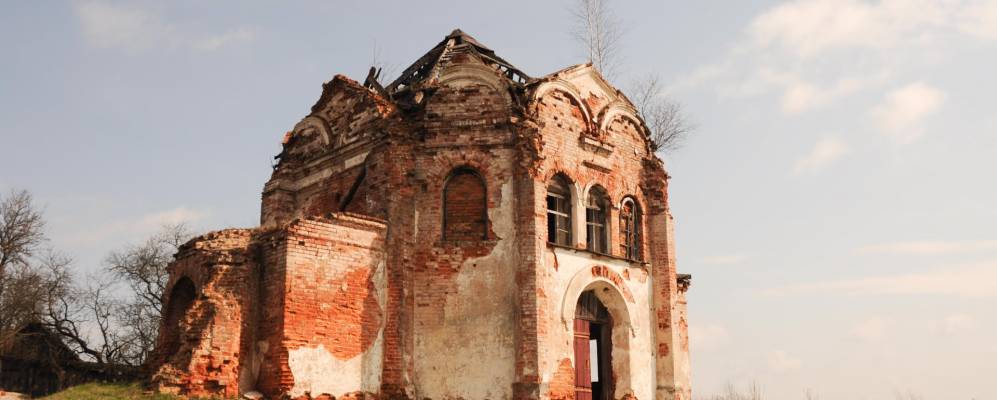 Фотография Старой Милеевки