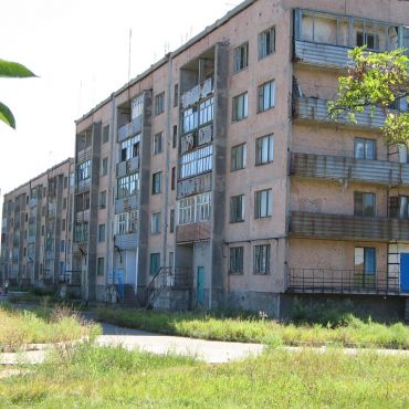 Чистяково/ Торез