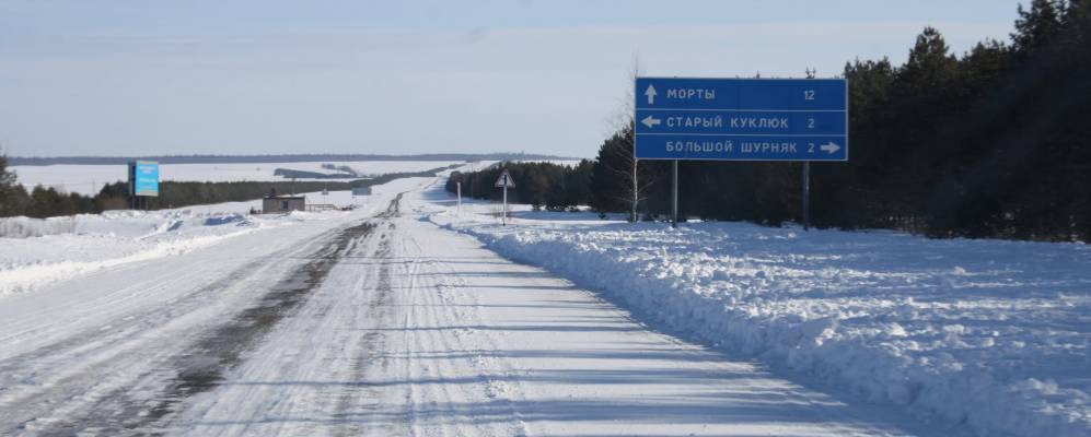 
            Фотография Большого Шурняка