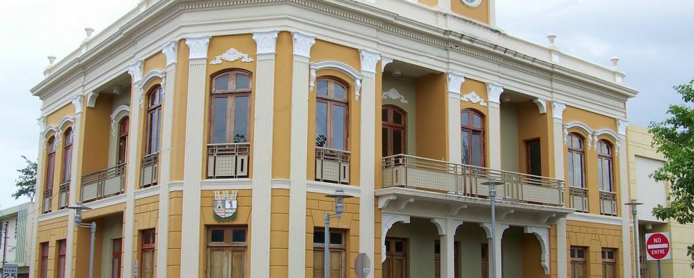 
            Фотография Гуаники