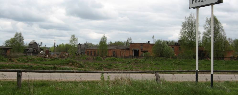 
            Фотография Слободища