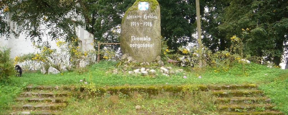 
            Фотография Ростовского