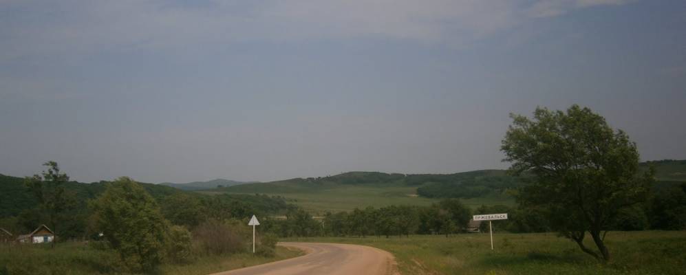 
            Фотография При станции Пржевальской