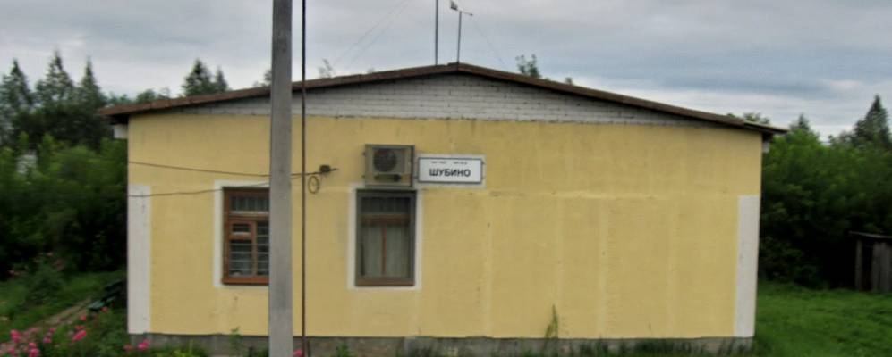 
            Фотография Зеленино