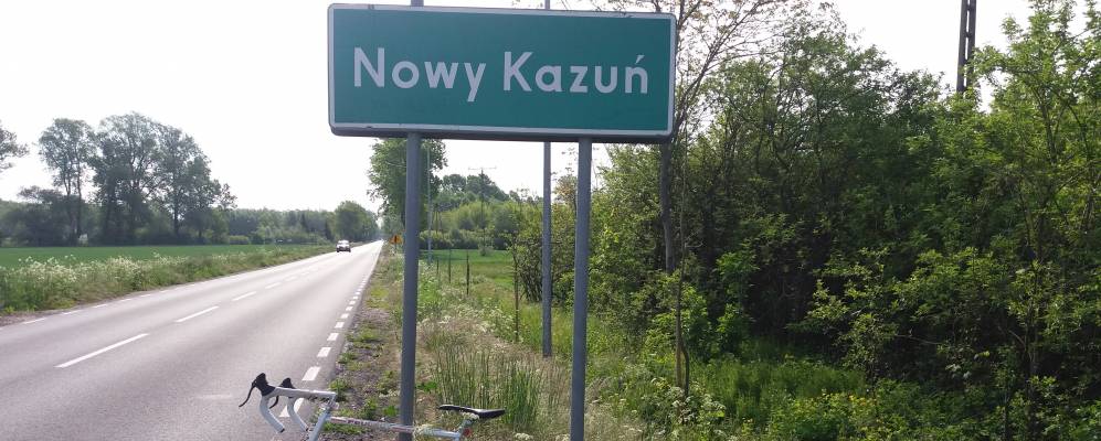 
            Фотография Нов Казуни