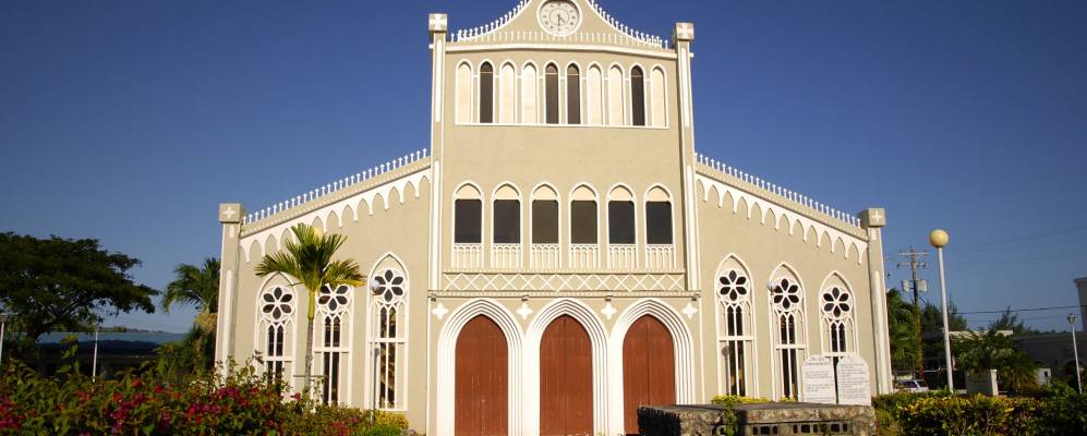 
            Фотография Чалан-Канои