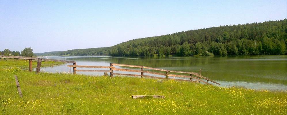 Фотография Кундуя