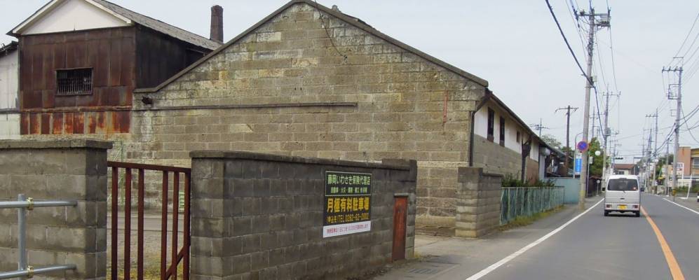 
            Фотография Фуджиокы