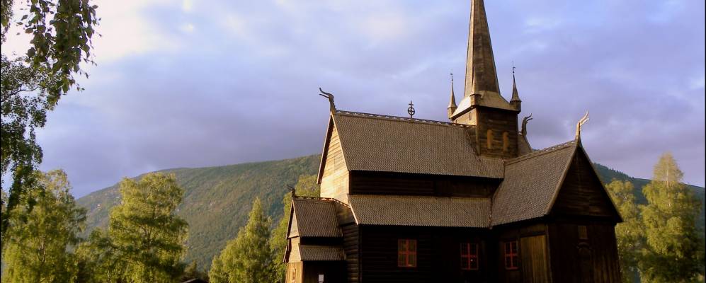 Фотография Лома