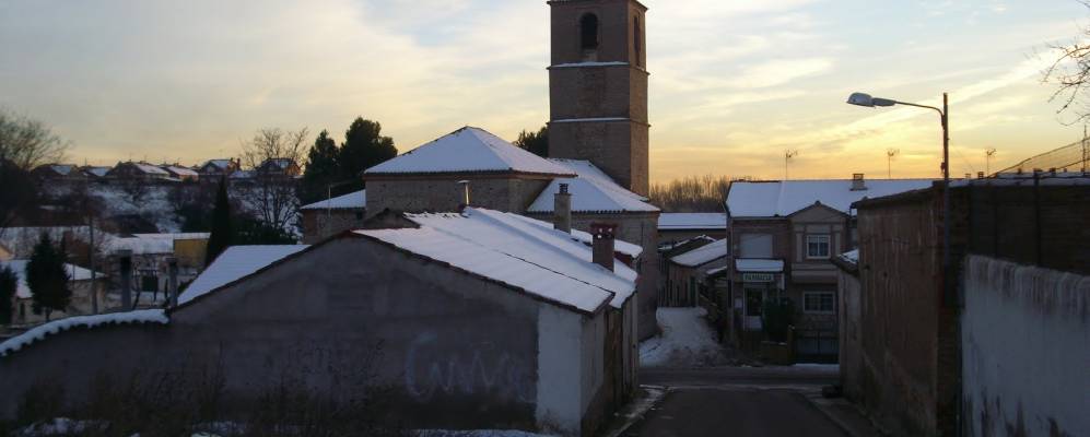 
            Фотография Вильянуева де ла Торре