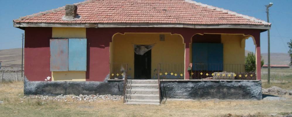 
            Фотография Йенице