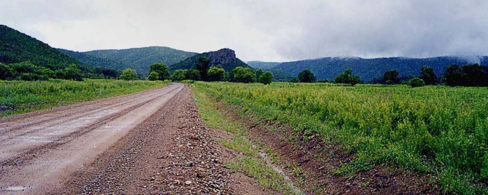 
            Фотография Архиповки