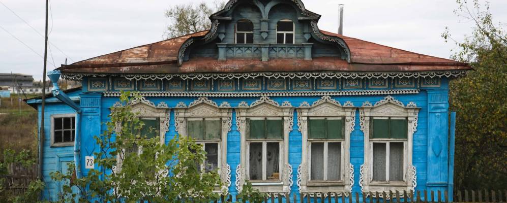 
            Фотография Смёнок