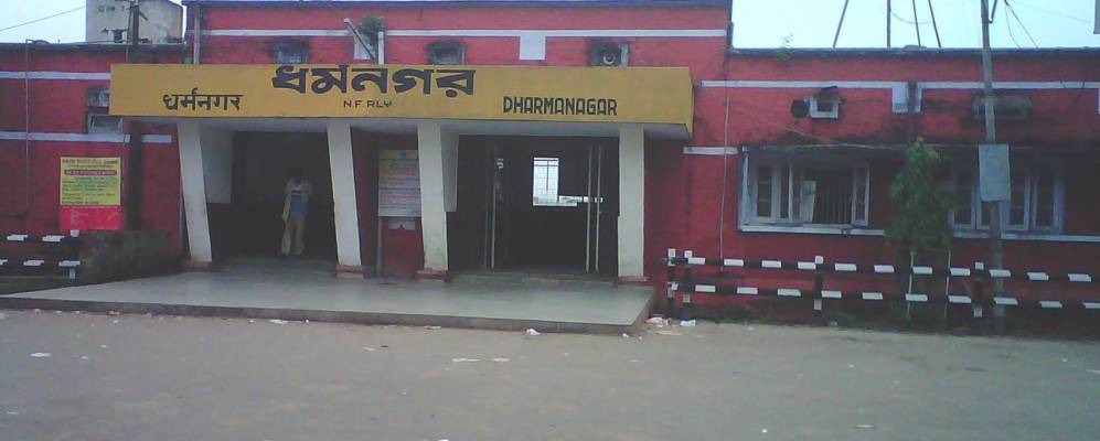 
            Фотография Дхарманагара