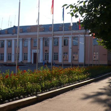 Комсомольск