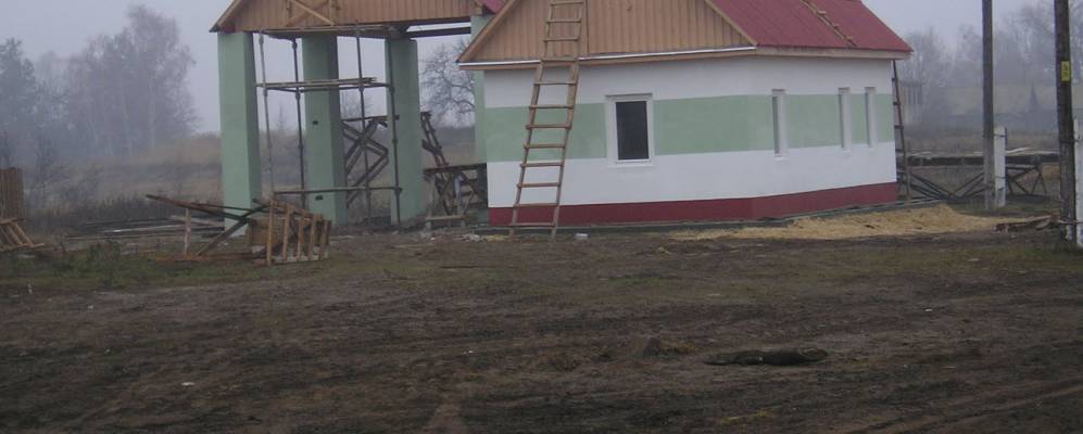 
            Фотография Городища