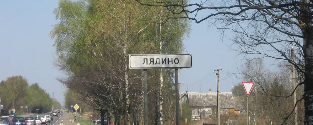 
            Фотография деревни Новые Черницы