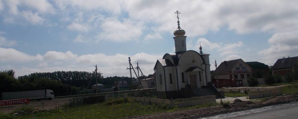 Фотография Ливны