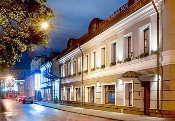 Фотографии гостиницы
Кортъярд Марриотт Москва Сити центр