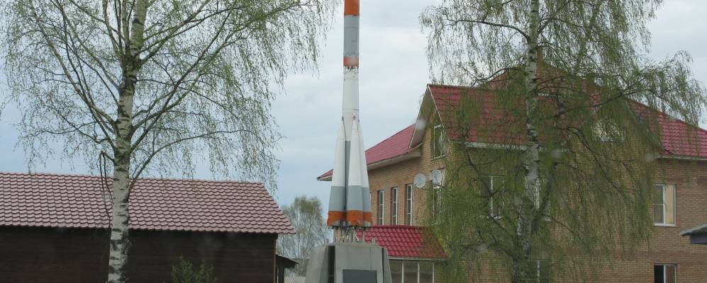 
            Фотография Леденьги