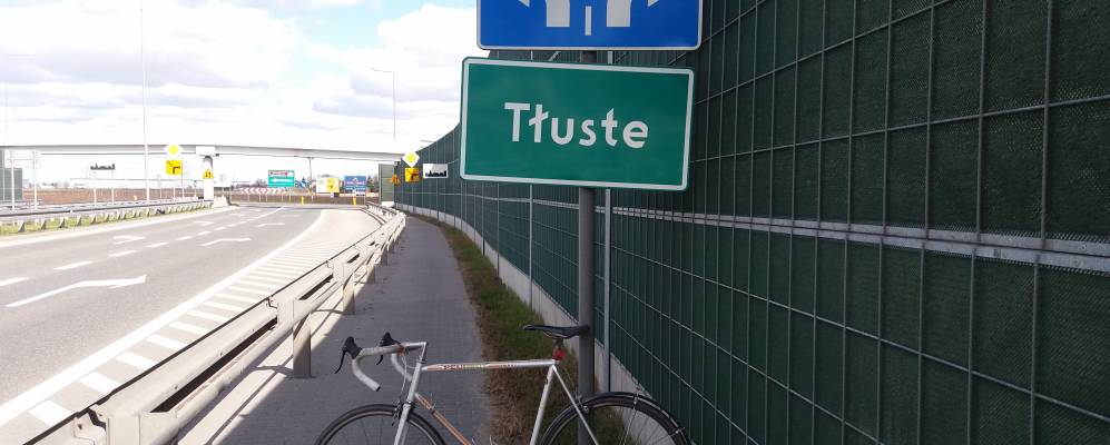 
            Фотография Тлусте