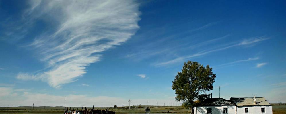 Фотография Умуткера