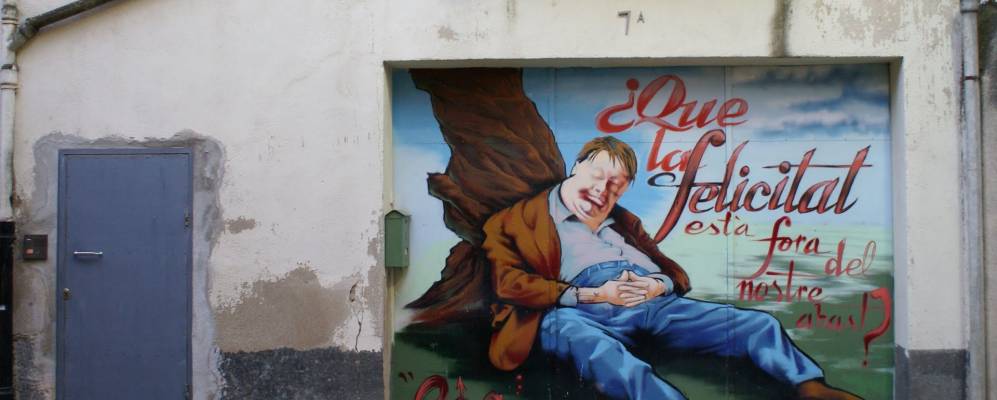 Фотография Ульдеконы