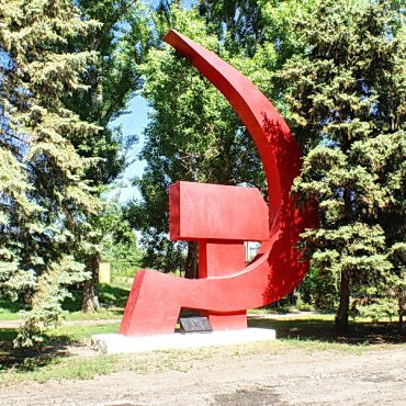 Каменоломни