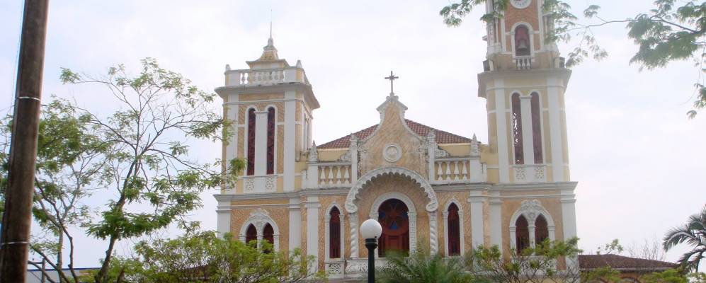 
            Фотография Бон-Жезус-ду-Итабапоана