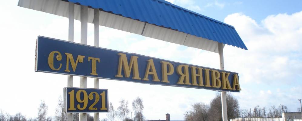 
            Фотография Борочиче