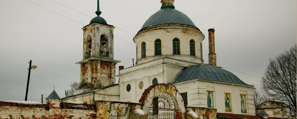 
            Фотография поселка Горки