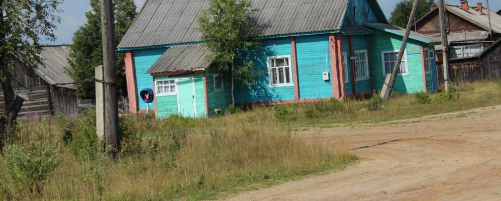 
            Фотография Лажборовицы