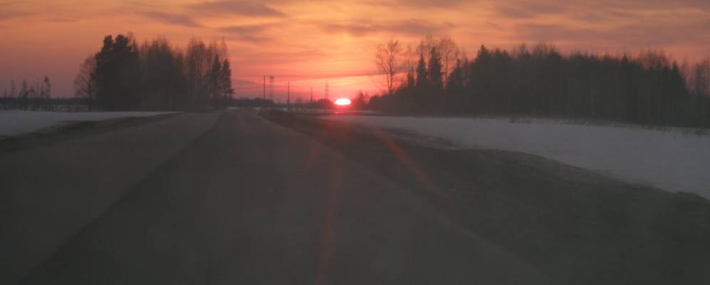 Фотография Верхней Горки