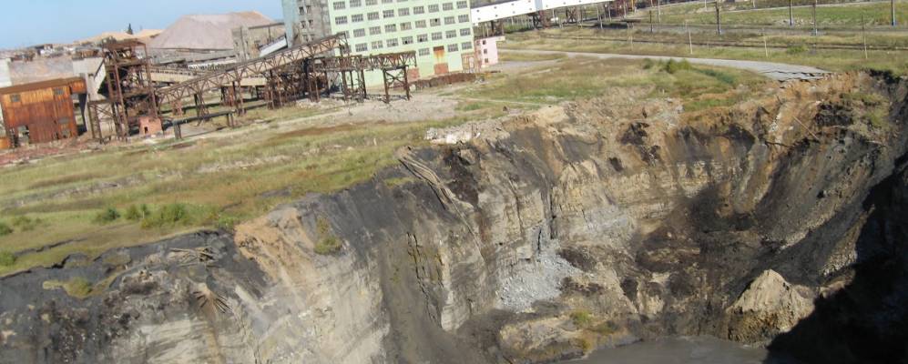 
            Фотография Сытного