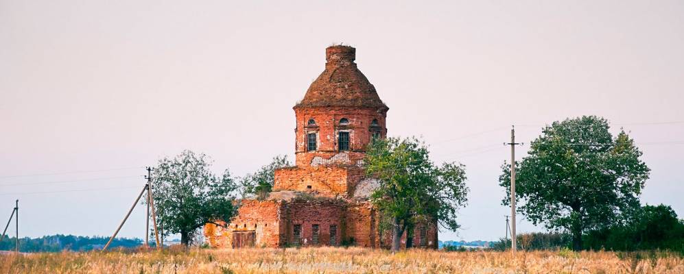 
            Фотография Малой Знаменки