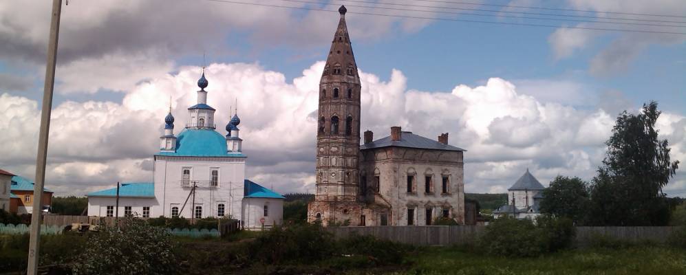 Фотография Шульгино